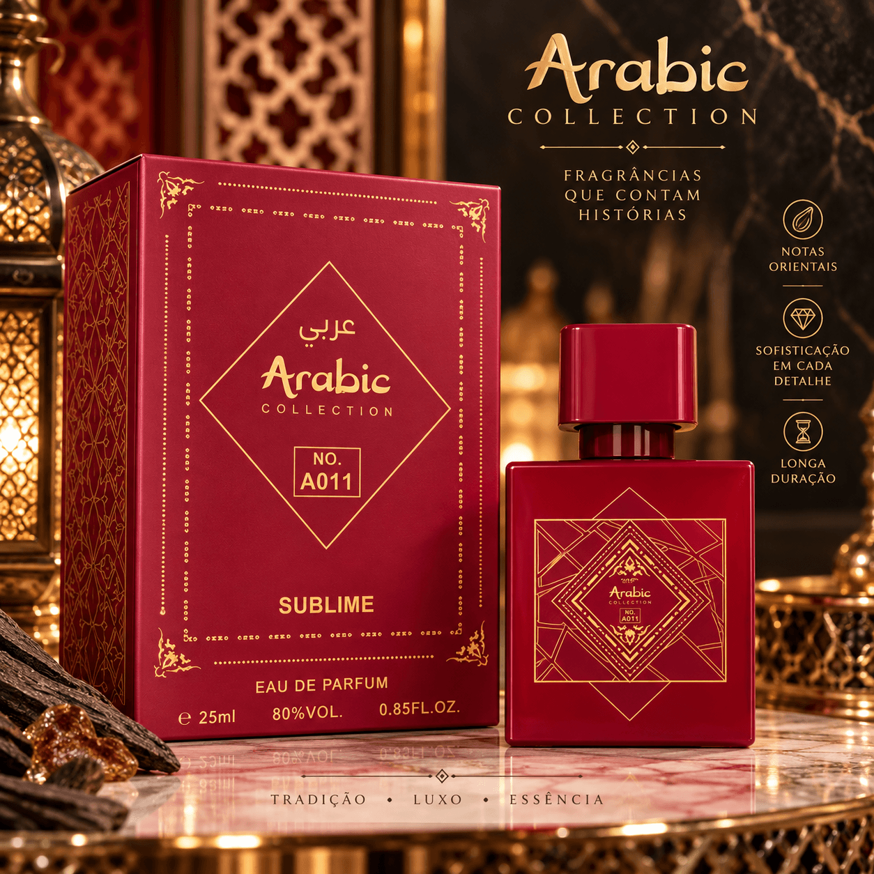 MINIATURA ARABE SUBLIME